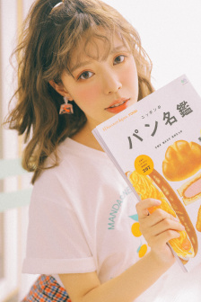 私有物PO流云